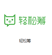 海南机房客户医疗行业